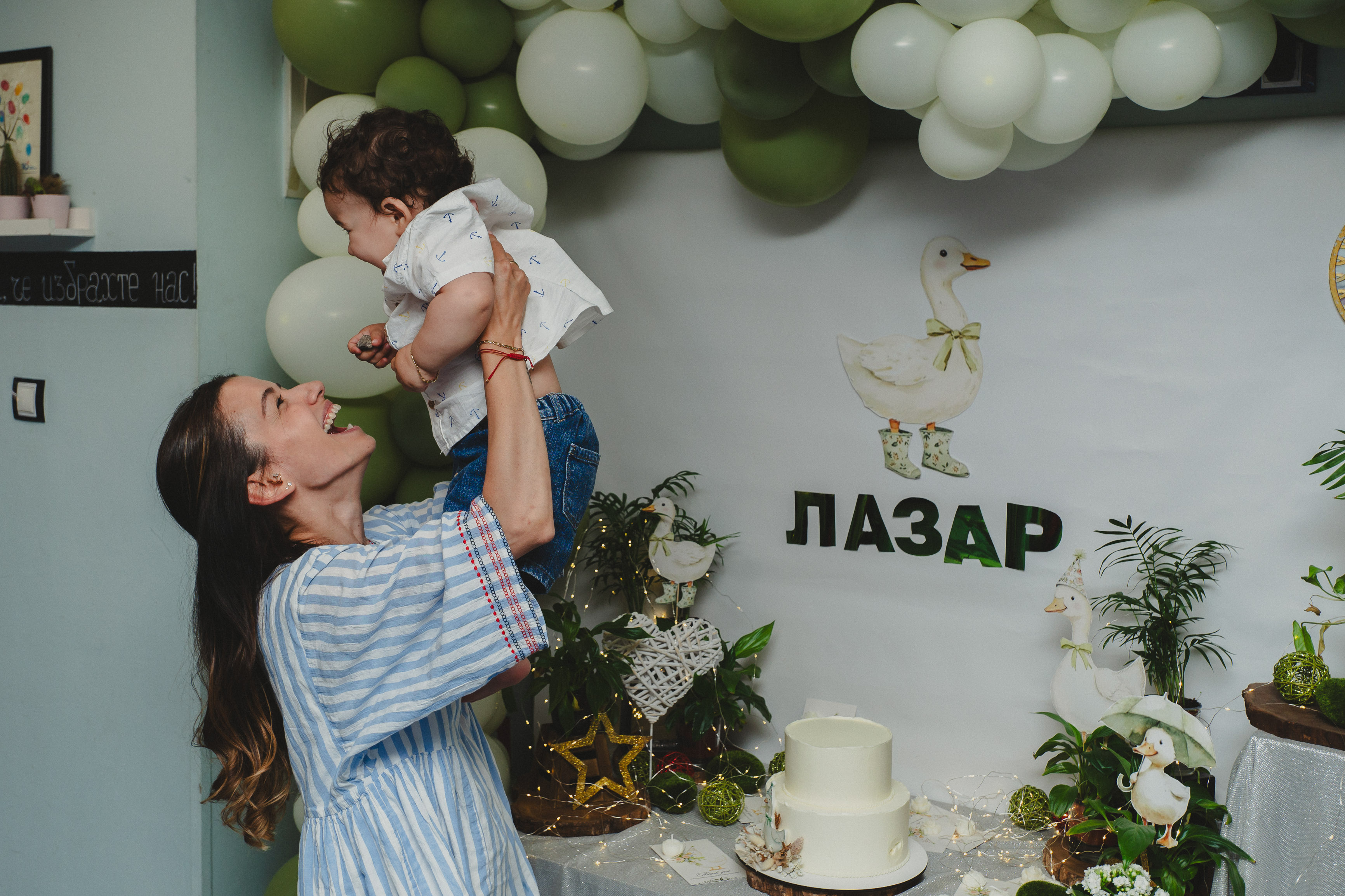 Детски празници